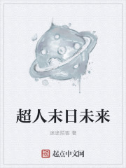 香艳春色全文免费阅读