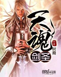 水浒淫传