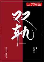 独孤神剑