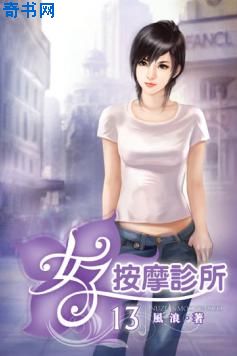 僵尸先生4免费观看完整版