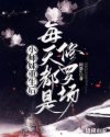 江湖儿女