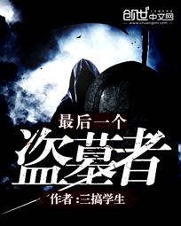 精灵小岛全50话免费