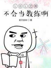 美女搞基软件下载