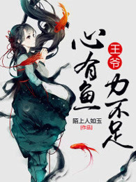 超短裙麻麻怀孕小说