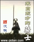 潘金莲扬思敏5集完整版视频