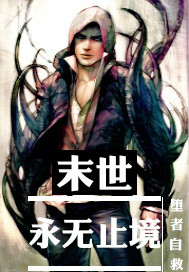 我在娱乐圈当最强大脑重生