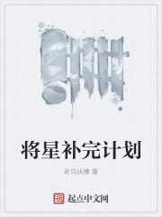 伊人自拍