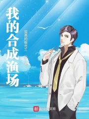 小飞象动画片国语版