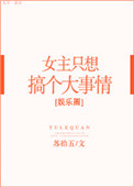 车车好快的车车污网站rh