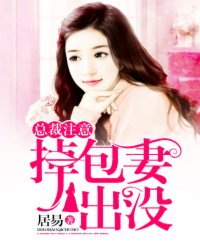 这就是爱情