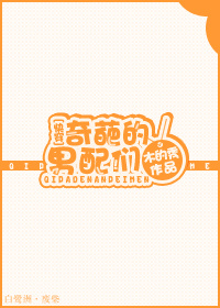 网站紧急升级