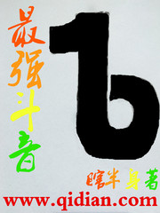 人与动物PPT免费模板大全