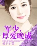 黑夜传说3