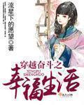 斗罗大陆征服朱竹清