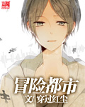 zen女战士完整版免费