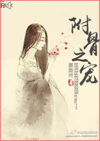 清纯白嫩大学被学长无套