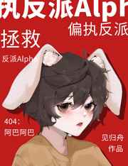 在线直播av