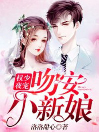 美女脱了一干二净