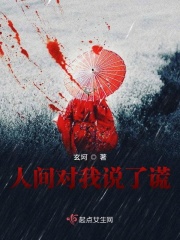 基亚