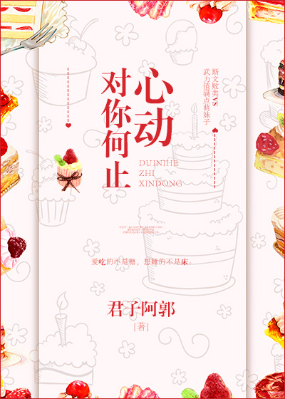 米聊下载