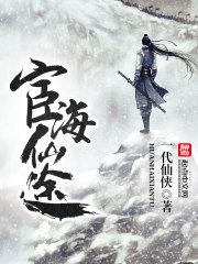薄荷奶糖1V2一只豆苗