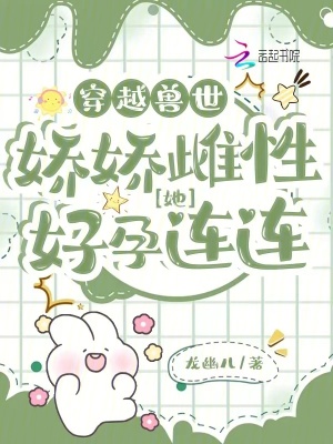 日本一级600视频