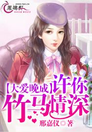 波多野结衣之cesd819