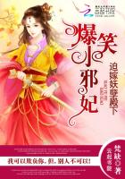 海贼王图片女帝黄漫