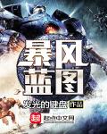 蕾蒂西亚德克雷亚