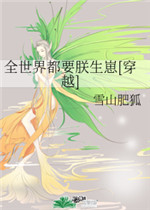 洪爷论坛