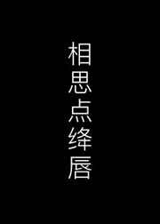五福社每天五篇wufu