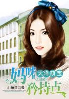 红线虫