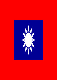 我色我色