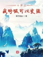 绝对计划电视剧