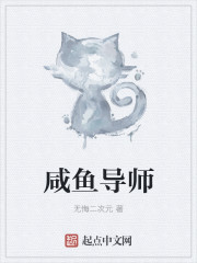 美女扒开内裤无遮挡禁18