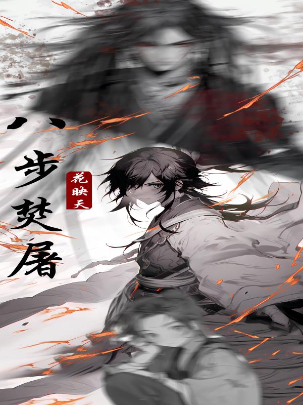 mofos高清系列日本