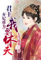 冯巩牛群相声全集连放