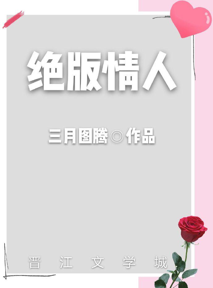 5566资源