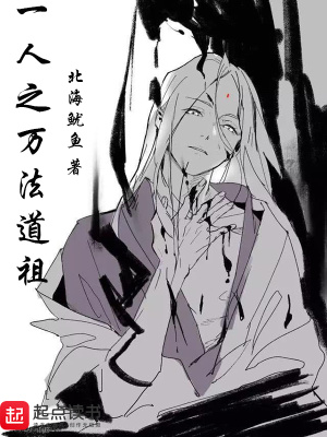 久久大香伊蕉在人线国产联合