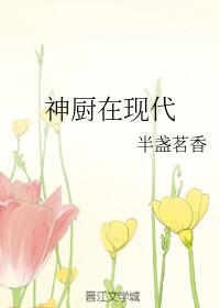 草莓视频ios无限看-丝瓜ios苏州晶体