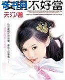 久热这里只有精品
