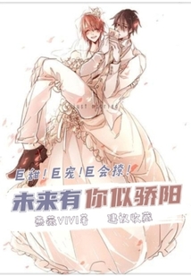 两性话题