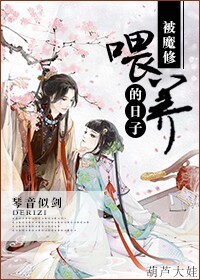 国产精品第12页