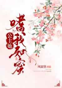 杨幂官宣与嘉行传媒解约