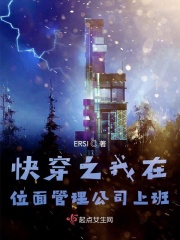 狠狠搞视频