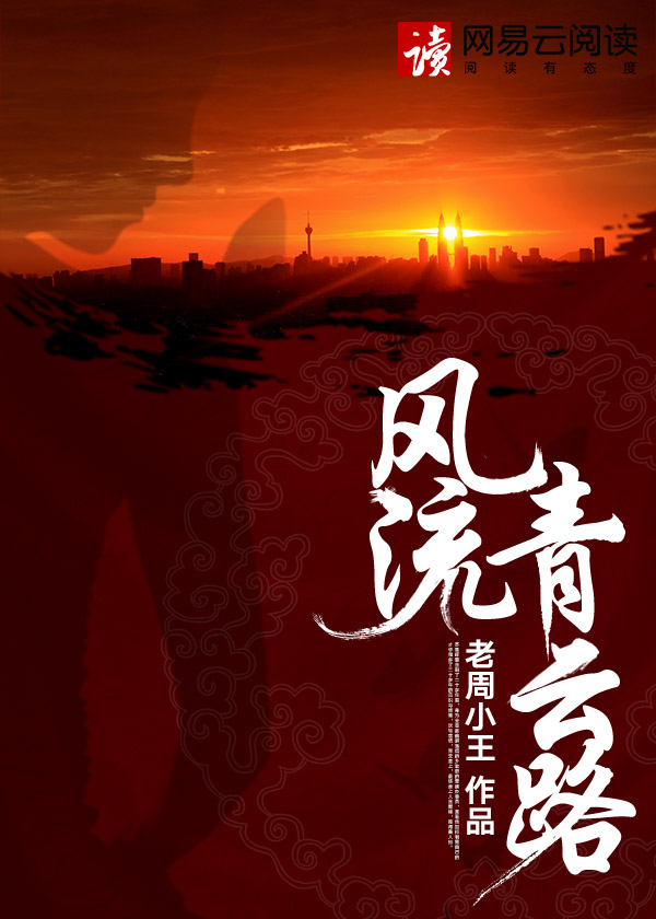 xxnx学生18