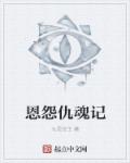 桥矿影院桥矿影视第1集桥矿影院