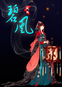 wow团队框架