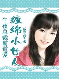 猫和老鼠大电影免费观看完整版