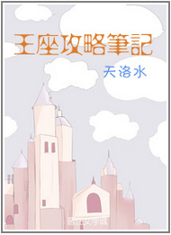 下课后的体育器材室免费